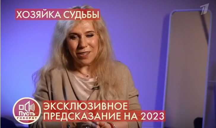 Скандал на сцене бабушка пред...