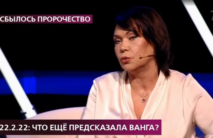 Гадалка Ада Галиновна сказала закат карьеры у этой певиц